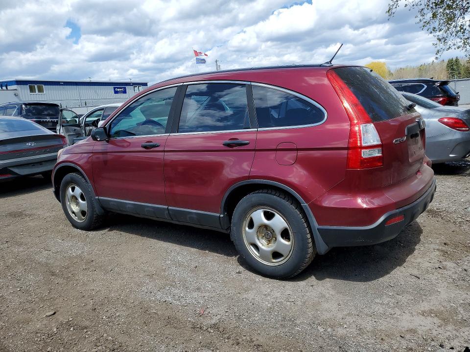 2008 Honda Cr-v მანქანა იყიდება აუქციონზე, vin: 5J6RE38318L802201, აუქციონის ნომერი: 51613566