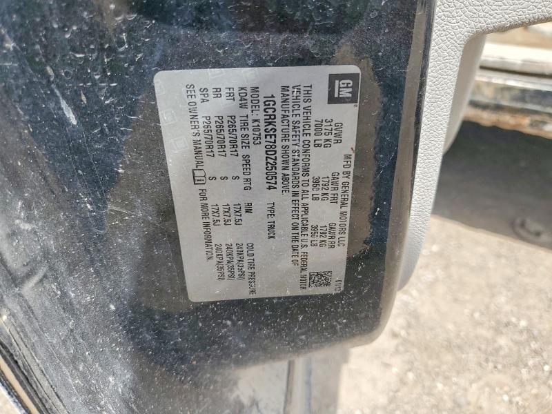 Продаж на аукціоні авто 2013 Chevrolet Silverado, vin: 1GCRKSE78DZ250574, номер лоту: 53384806