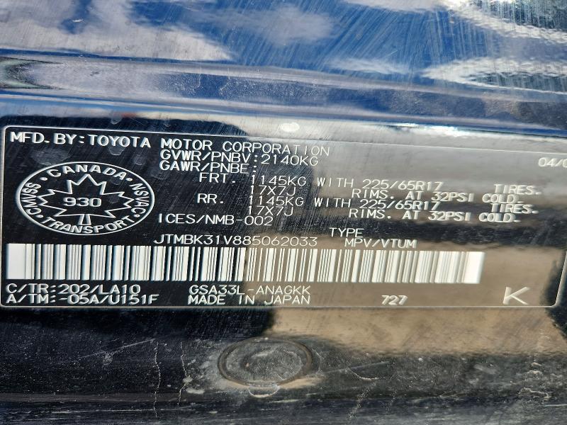 Продаж на аукціоні авто 2008 Toyota Rav4, vin: JTMBK31V885062033, номер лоту: 54099126