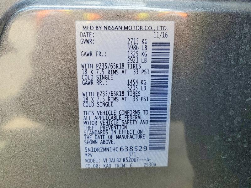 2017 Nissan Pathfinder მანქანა იყიდება აუქციონზე, vin: 5N1DR2MN1HC638529, აუქციონის ნომერი: 52911606