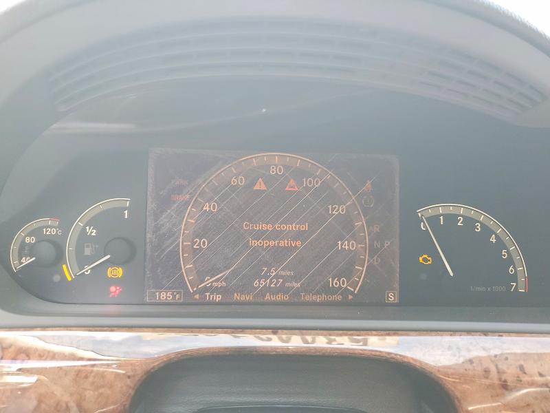 Продаж на аукціоні авто 2007 Mercedes-benz S, vin: WDDNG71X57A061196, номер лоту: 53443146