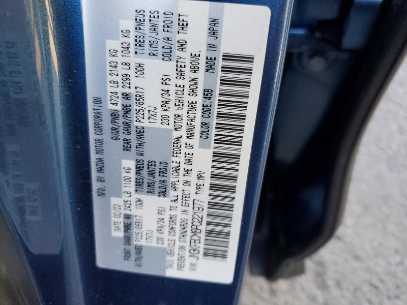 Продаж на аукціоні авто 2023 Mazda Cx-5, vin: JM3KFBCM8P0221977, номер лоту: 52988376