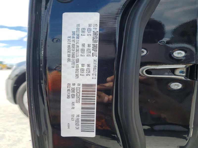 Продажа на аукционе авто 2013 Chrysler 300c, vin: 2C3CCAEG3DH573352, номер лота: 52100746