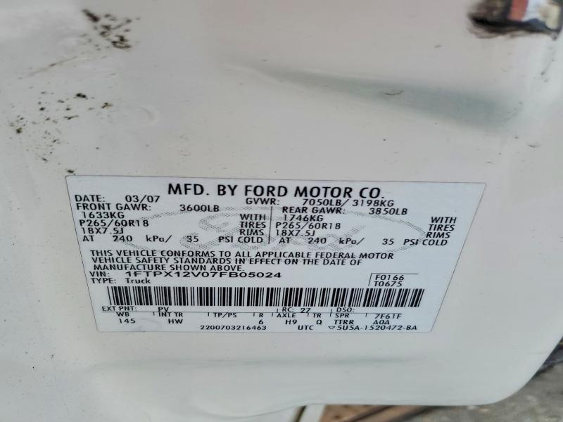 Продаж на аукціоні авто 2007 Ford F150, vin: 1FTPX12V07FB05024, номер лоту: 54414646