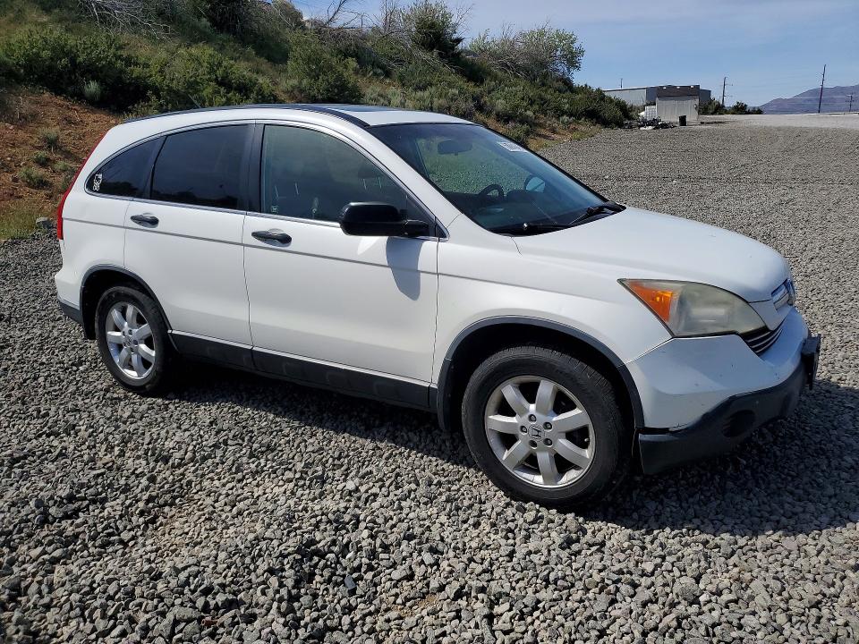 Продажа на аукционе авто 2008 Honda Cr-v, vin: JHLRE485X8C033732, номер лота: 53044046