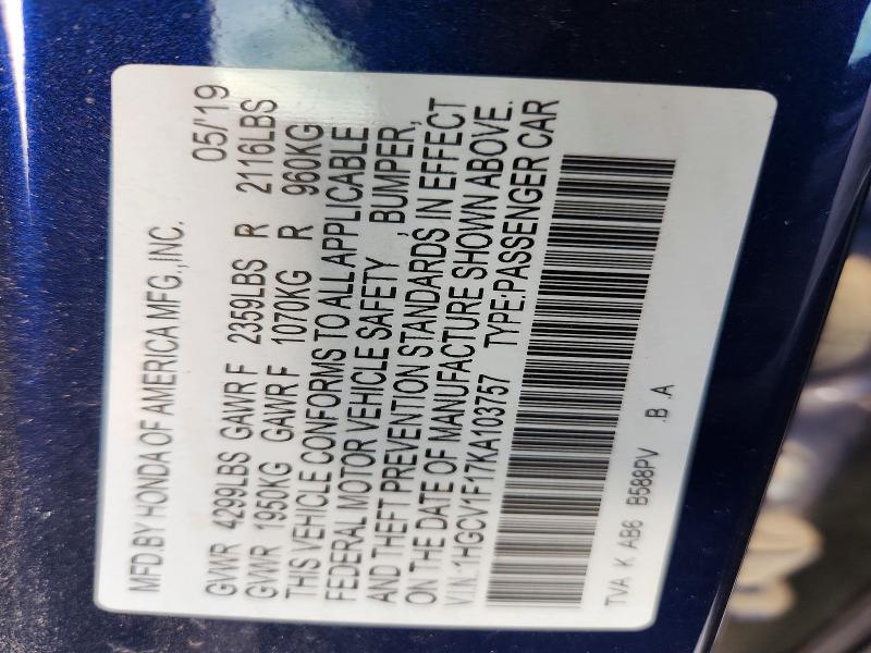 Продажа на аукционе авто 2019 Honda Accord, vin: 1HGCV1F17KA103757, номер лота: 54136606