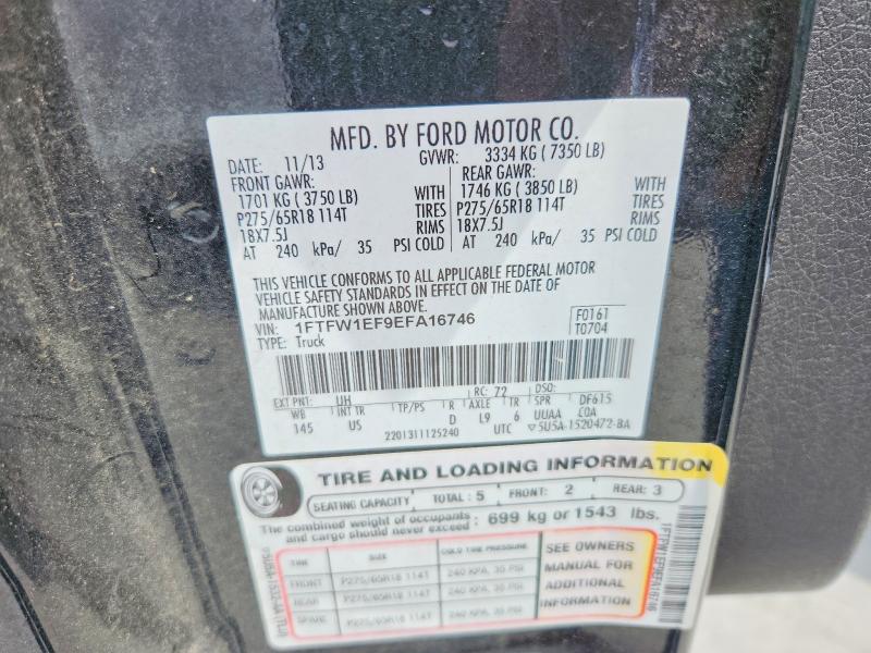 Продаж на аукціоні авто 2014 Ford F150, vin: 1FTFW1EF9EFA16746, номер лоту: 53598036