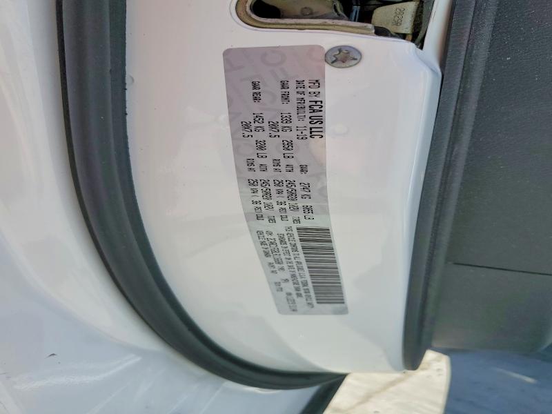 Продаж на аукціоні авто 2020 Chrysler Pacifica, vin: 2C4RC1FG8LR116680, номер лоту: 53051536
