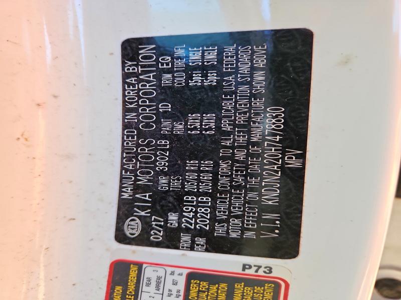 51974686 :رقم المزاد ، KNDJN2A20H7478830 vin ، 2017 Kia Soul مزاد بيع