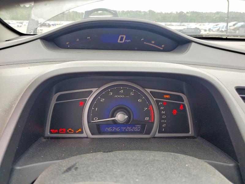 Aukcja sprzedaży 2010 Honda Civic, vin: 2HGFG1B80AH502293, numer aukcji: 52016386