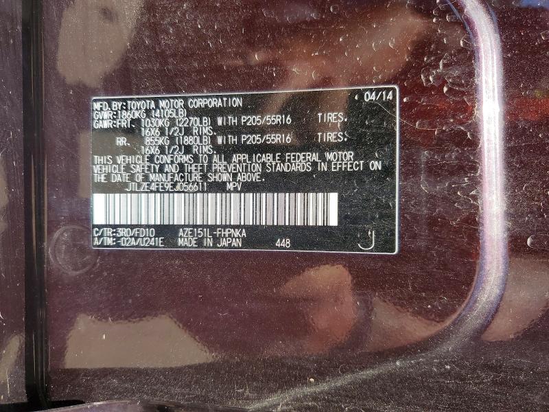 2014 Scion Xb მანქანა იყიდება აუქციონზე, vin: JTLZE4FE9EJ056611, აუქციონის ნომერი: 54762616