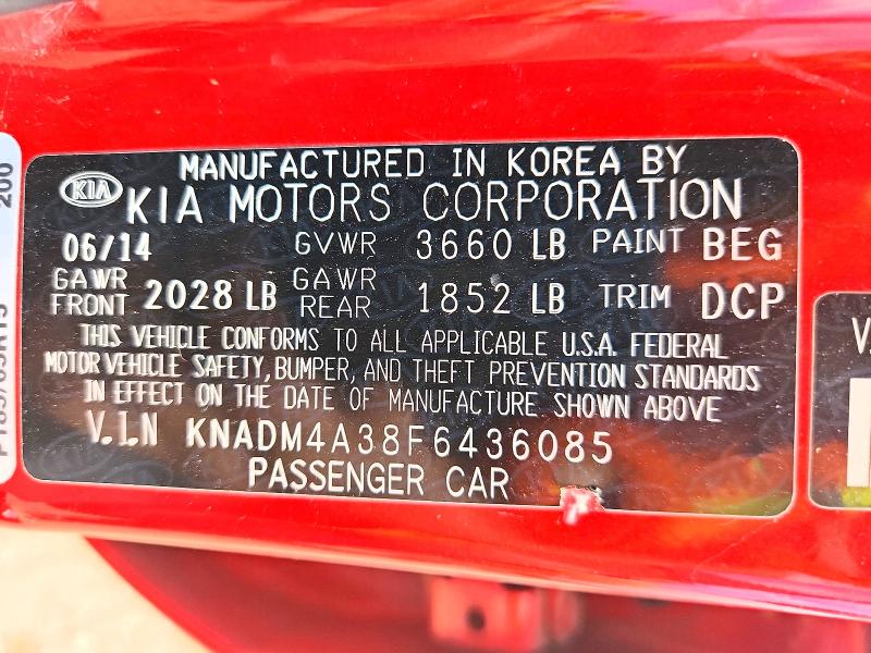 2015 Kia Rio მანქანა იყიდება აუქციონზე, vin: KNADM4A38F6436085, აუქციონის ნომერი: 54721706