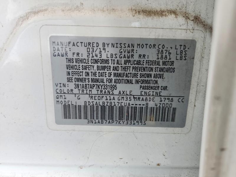 Продаж на аукціоні авто 2019 Nissan Sentra, vin: 3N1AB7AP7KY331995, номер лоту: 55208266
