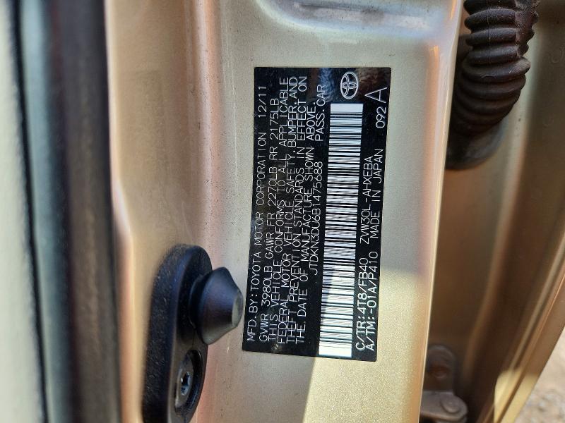 2011 Toyota Prius მანქანა იყიდება აუქციონზე, vin: JTDKN3DU6B1475688, აუქციონის ნომერი: 54432996