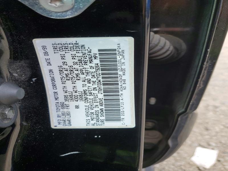 52852476 :رقم المزاد ، JT6HT00W7Y0079264 vin ، 2000 Lexus Lx مزاد بيع