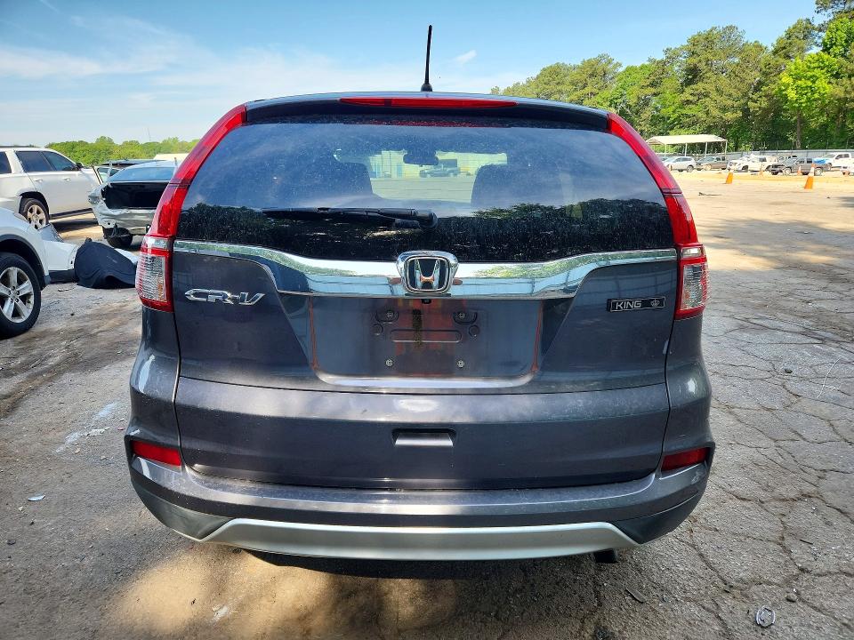 Aukcja sprzedaży 2015 Honda Cr-v, vin: 2HKRM3H50FH520093, numer aukcji: 54125256