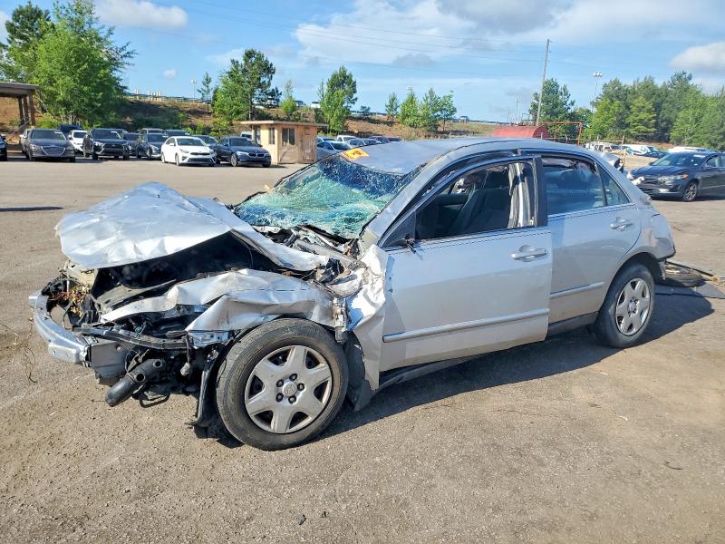 Aukcja sprzedaży 2007 Honda Accord, vin: 3HGCM56407G712038, numer aukcji: 53985966