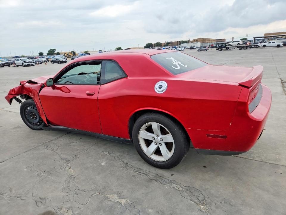 Продаж на аукціоні авто 2012 Dodge Charger, vin: 2C3CDYAG8CH257973, номер лоту: 53587876