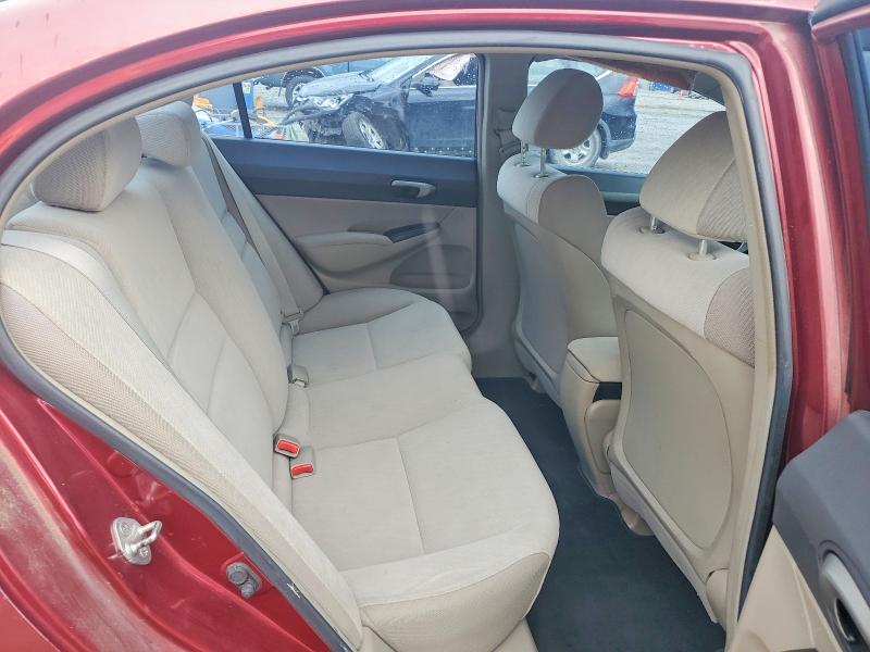 Продаж на аукціоні авто 2009 Honda Civic, vin: 19XFA165X9E040722, номер лоту: 55097746
