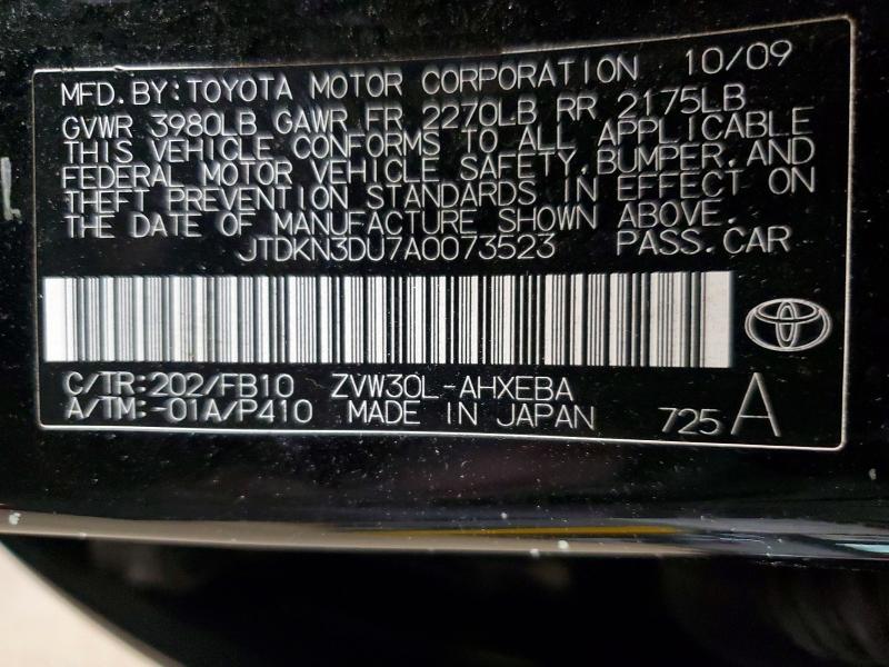 2010 Toyota Prius მანქანა იყიდება აუქციონზე, vin: JTDKN3DU7A0073523, აუქციონის ნომერი: 52071986