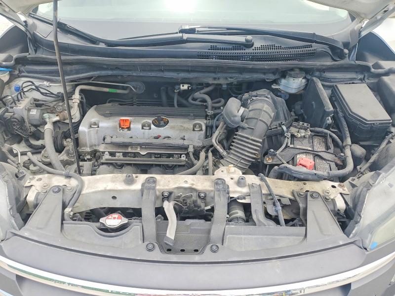 2014 Honda Cr-v მანქანა იყიდება აუქციონზე, vin: 5J6RM3H33EL034820, აუქციონის ნომერი: 52227946