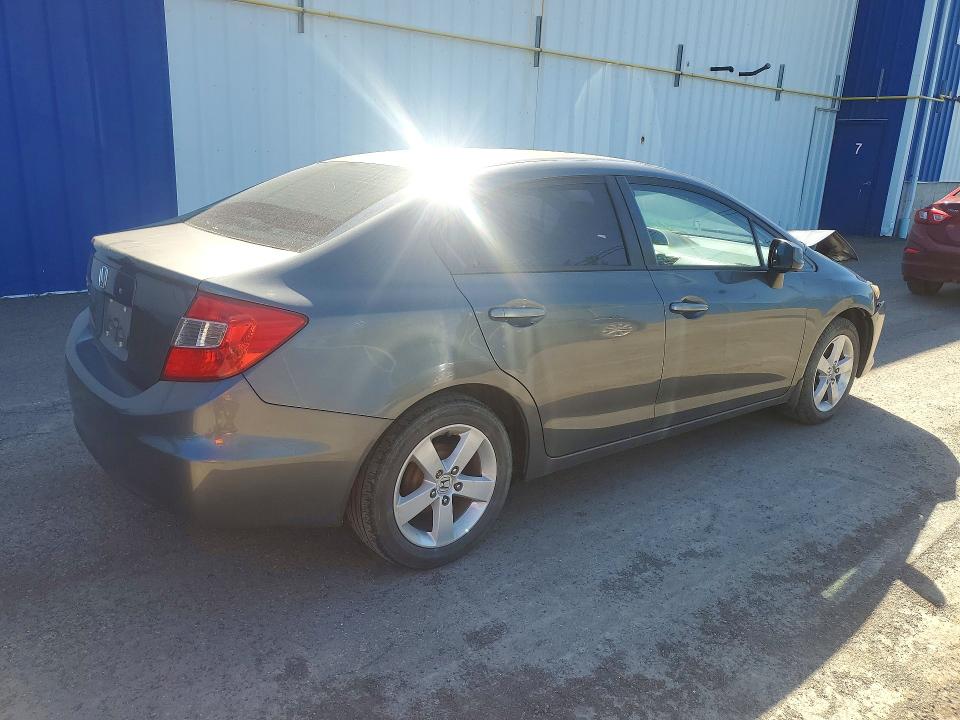 Продажа на аукционе авто 2012 Honda Civic, vin: 2HGFB2F45CH121912, номер лота: 53444016
