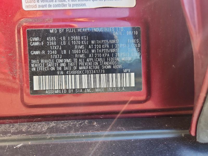 55132996 :رقم المزاد ، 4S4BRBKC7B3341779 vin ، 2011 Subaru Outback مزاد بيع