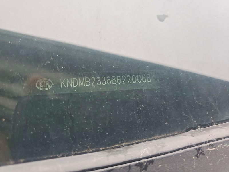 Продажа на аукционе авто 2008 Kia Sedona, vin: KNDMB233686220068, номер лота: 54410686