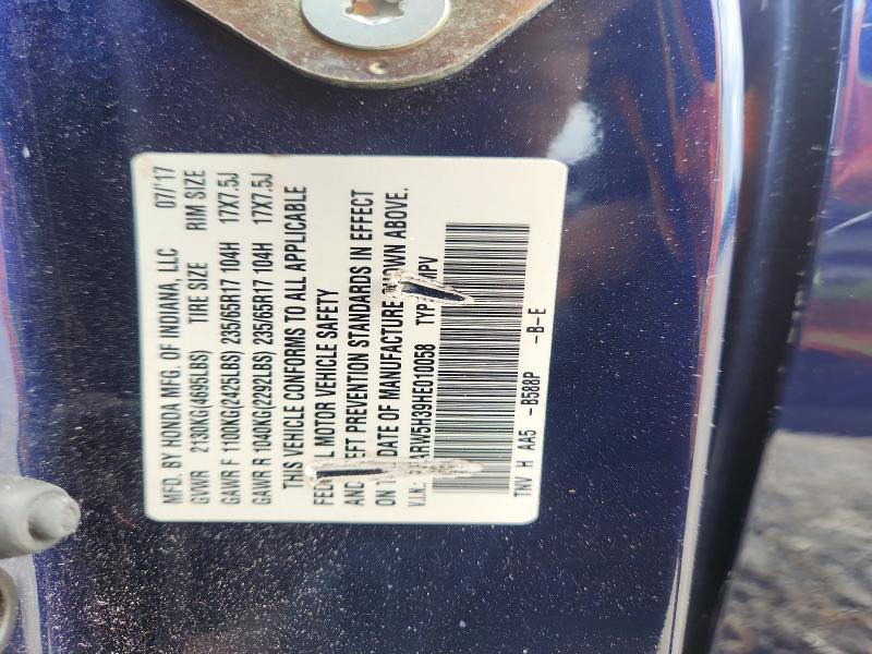 Продажа на аукционе авто 2017 Honda Cr-v, vin: 7FARW5H39HE010058, номер лота: 54291606