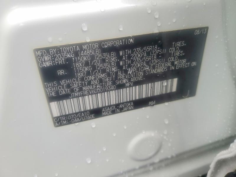 2013 Toyota Rav4 მანქანა იყიდება აუქციონზე, vin: JTMYFREV6DD019340, აუქციონის ნომერი: 54652156