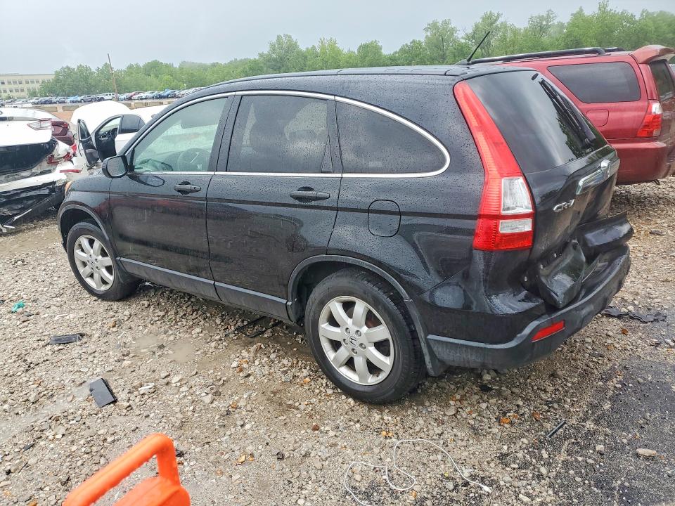 Aukcja sprzedaży 2008 Honda Cr-v, vin: JHLRE485X8C012640, numer aukcji: 53598446