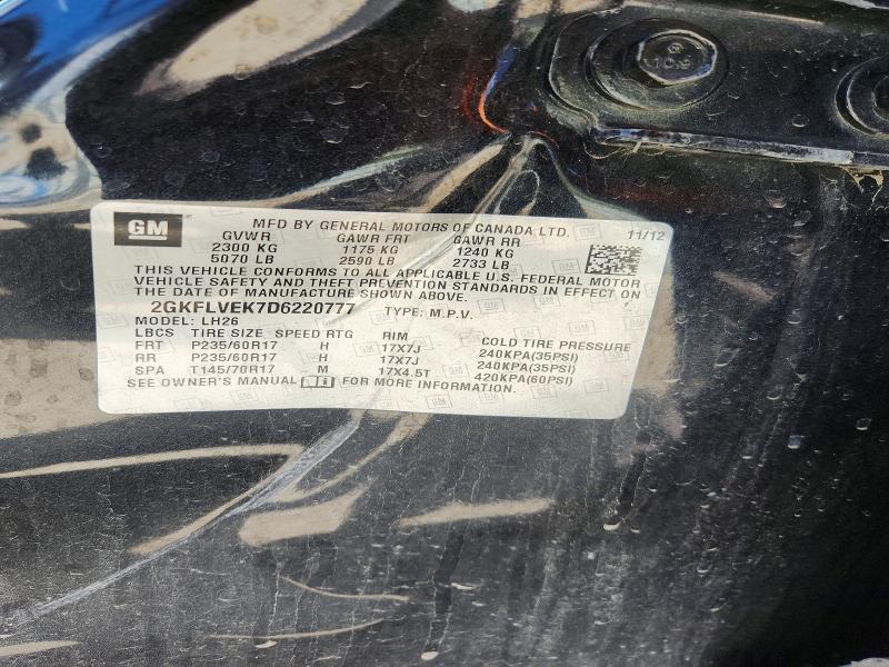 53696496 :رقم المزاد ، 2GKFLVEK7D6220777 vin ، 2013 Gmc Terrain مزاد بيع