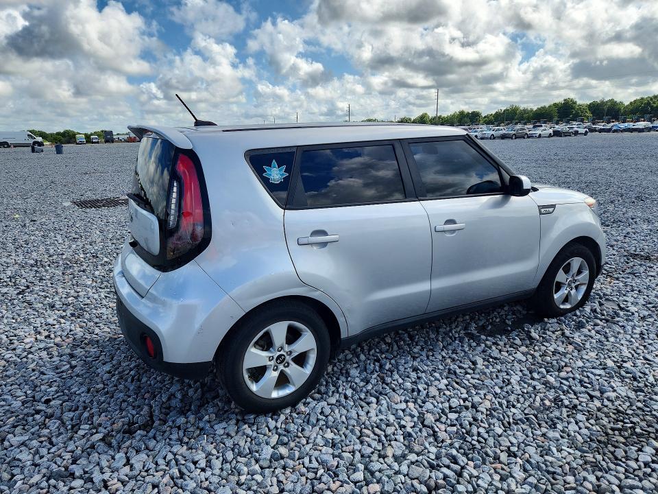 2017 Kia Soul მანქანა იყიდება აუქციონზე, vin: KNDJN2A26H7467041, აუქციონის ნომერი: 54702586