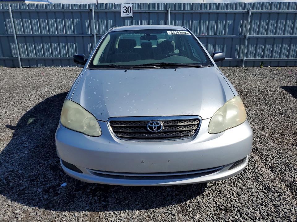 2007 Toyota Corolla მანქანა იყიდება აუქციონზე, vin: 1NXBR32E07Z852761, აუქციონის ნომერი: 53253956