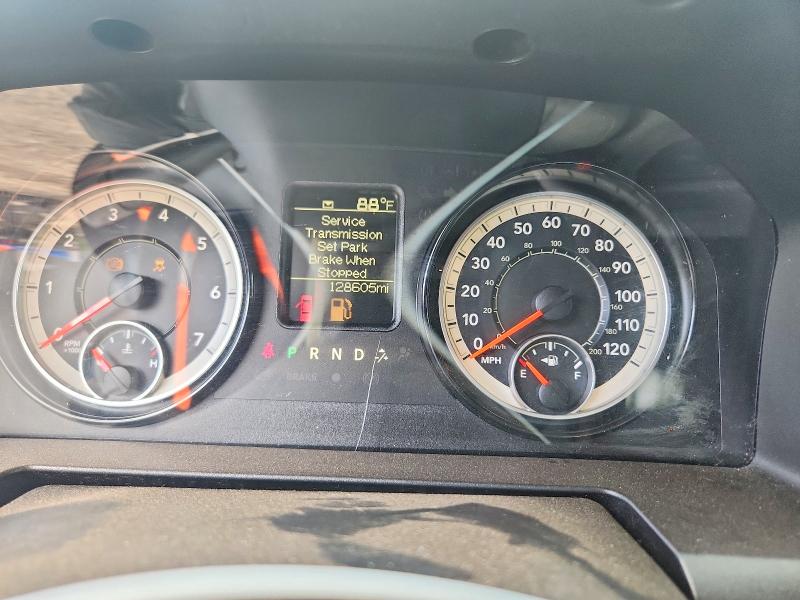 53094676 :رقم المزاد ، 1C6RR6KT9HS867413 vin ، 2017 Ram 1500 مزاد بيع