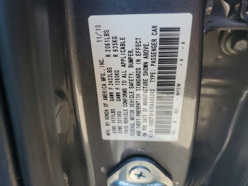 2011 Honda Accord მანქანა იყიდება აუქციონზე, vin: 1HGCP2F87BA045243, აუქციონის ნომერი: 54319426