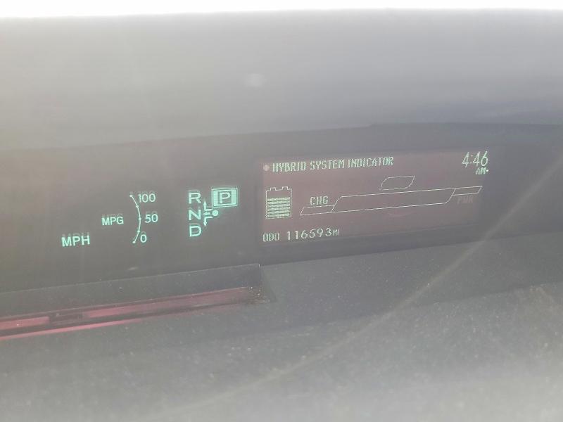 2010 Toyota Prius მანქანა იყიდება აუქციონზე, vin: JTDKN3DUXA0005944, აუქციონის ნომერი: 53056696