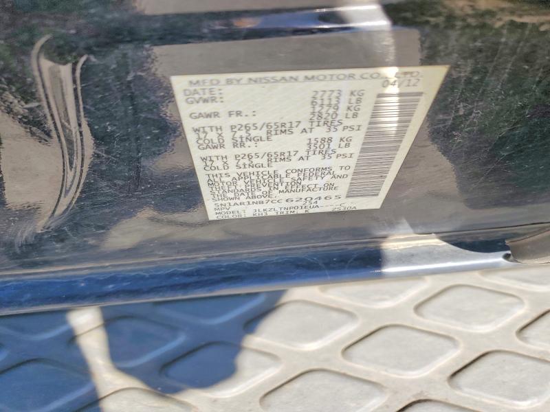 53277116 :رقم المزاد ، 5N1AR1NB7CC620465 vin ، 2012 Nissan Pathfinder مزاد بيع