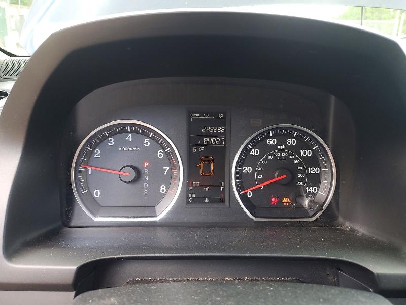 55597396 :رقم المزاد ، JHLRE48578C007122 vin ، 2008 Honda Cr-v مزاد بيع