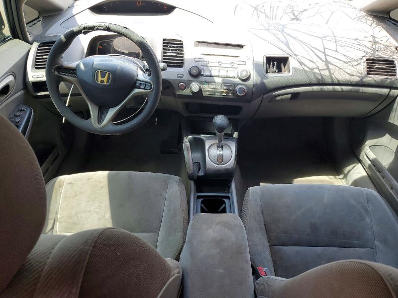 Aukcja sprzedaży 2009 Honda Civic, vin: 2HGFA16579H515538, numer aukcji: 55114496