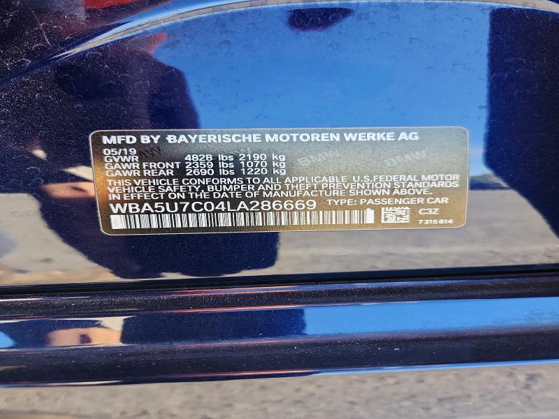 54351256 :رقم المزاد ، WBA5U7C04LA286669 vin ، 2020 Bmw M340i مزاد بيع