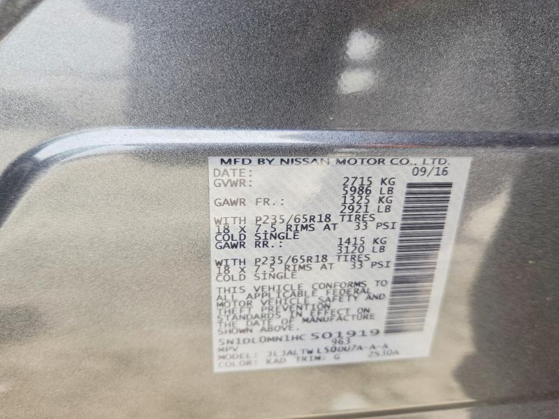 Продажа на аукционе авто 2017 Infiniti Qx60, vin: 5N1DL0MN1HC501919, номер лота: 53024566