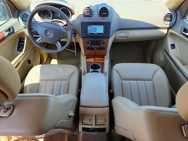 Продаж на аукціоні авто 2008 Mercedes-benz Ml, vin: 4JGBB86E58A350620, номер лоту: 49914256