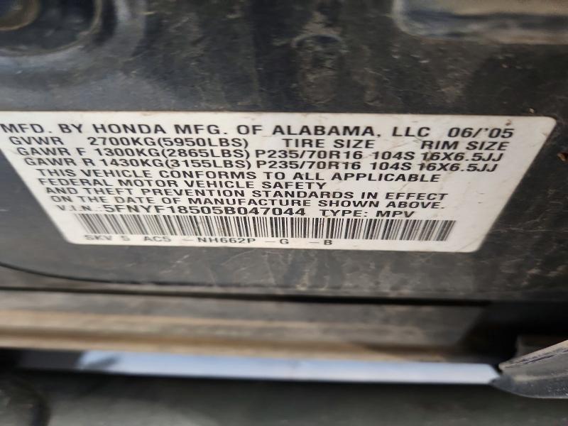 52993046 :رقم المزاد ، 5FNYF18505B047044 vin ، 2005 Honda Pilot مزاد بيع