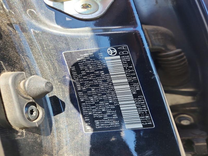 2016 Toyota Corolla მანქანა იყიდება აუქციონზე, vin: 5YFBURHE5GP428969, აუქციონის ნომერი: 52932586