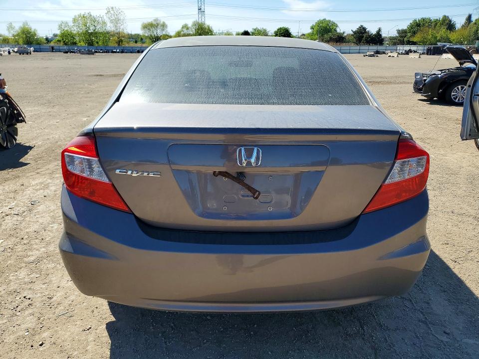 Продажа на аукционе авто 2012 Honda Civic, vin: JHMFB2F8XCS003377, номер лота: 53074306