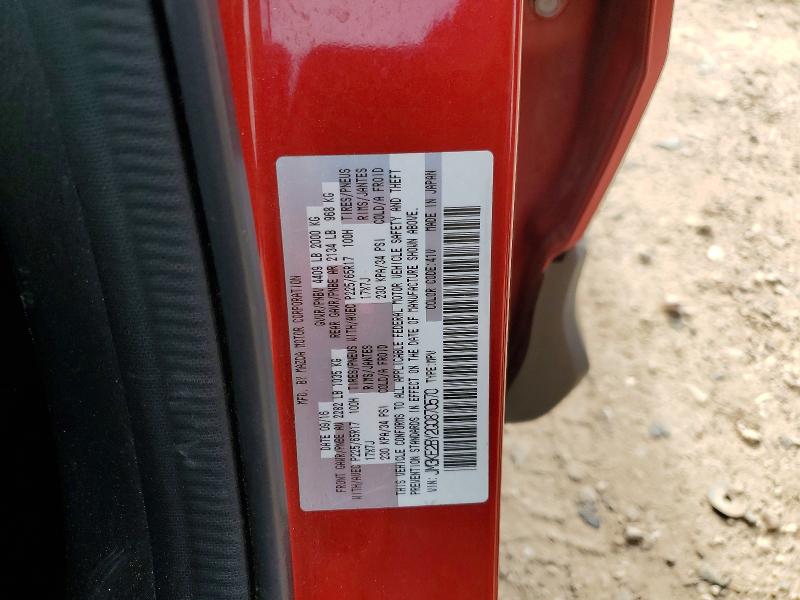 2016 Mazda Cx-5 მანქანა იყიდება აუქციონზე, vin: JM3KE2BY2G0870570, აუქციონის ნომერი: 50696846