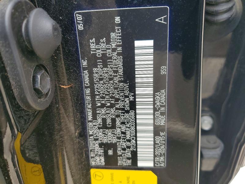 2008 Lexus Rx მანქანა იყიდება აუქციონზე, vin: 2T2GK31U08C035680, აუქციონის ნომერი: 52820136