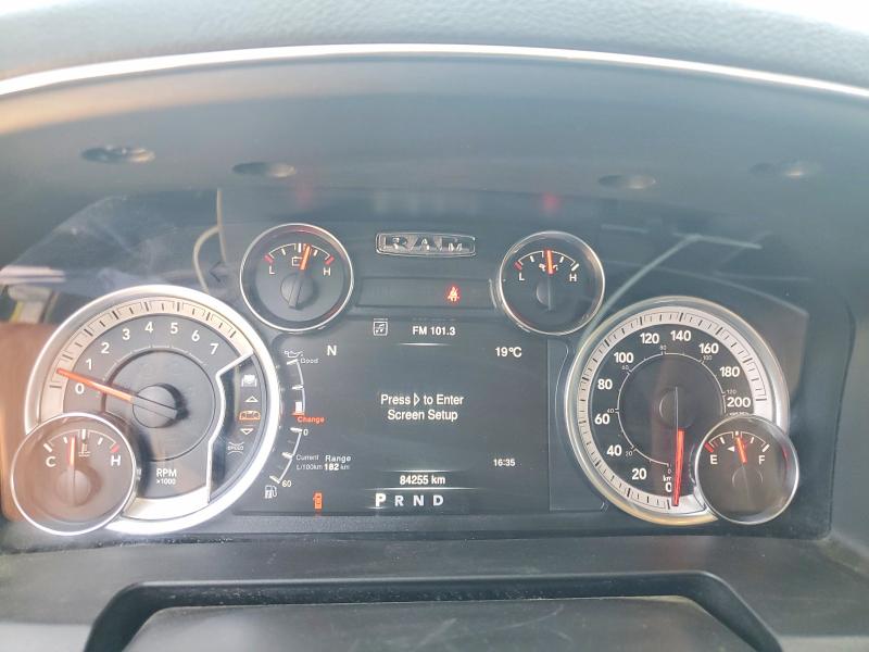 2023 Ram 1500 Classic მანქანა იყიდება აუქციონზე, vin: 1C6RR7TT7PS596550, აუქციონის ნომერი: 55362696