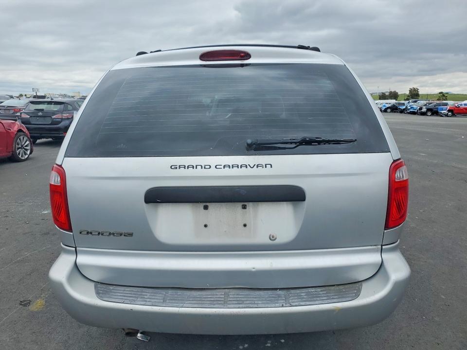 2007 Dodge Grand Caravan მანქანა იყიდება აუქციონზე, vin: 1D4GP24R57B157460, აუქციონის ნომერი: 52269656